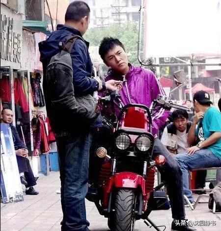 秦昊