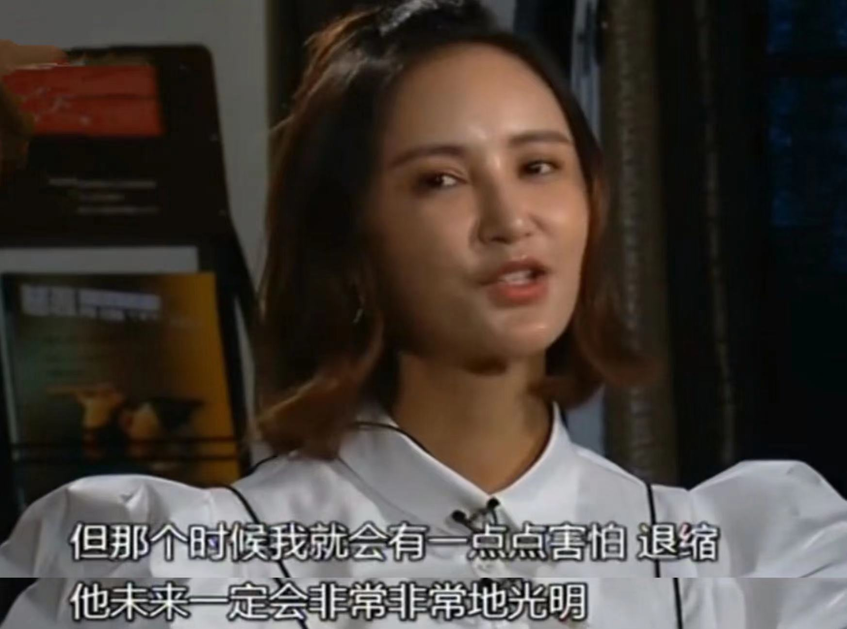 張歆藝