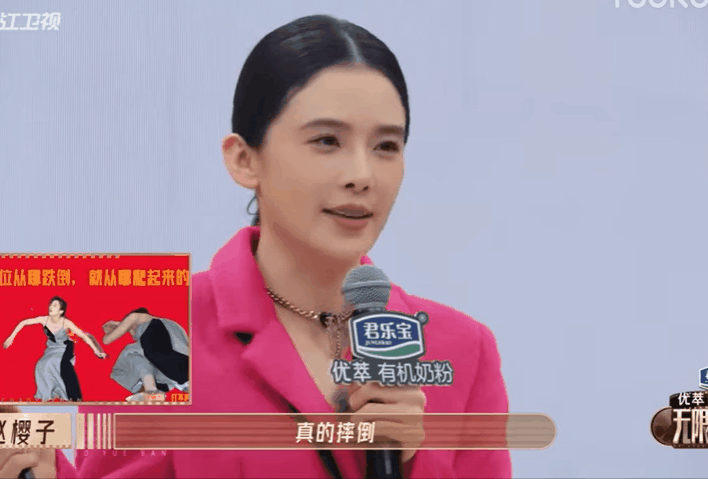 吳鎮宇