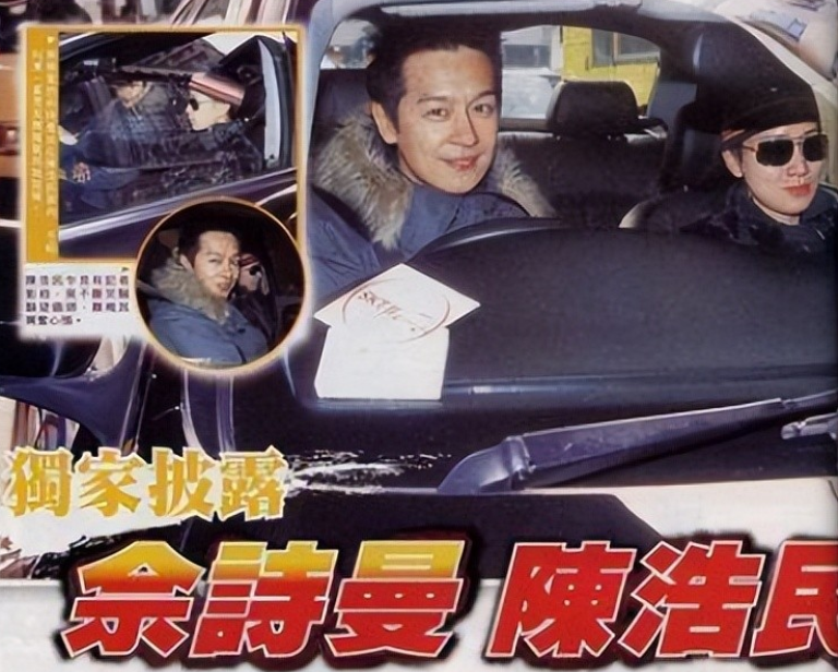 佘詩曼
