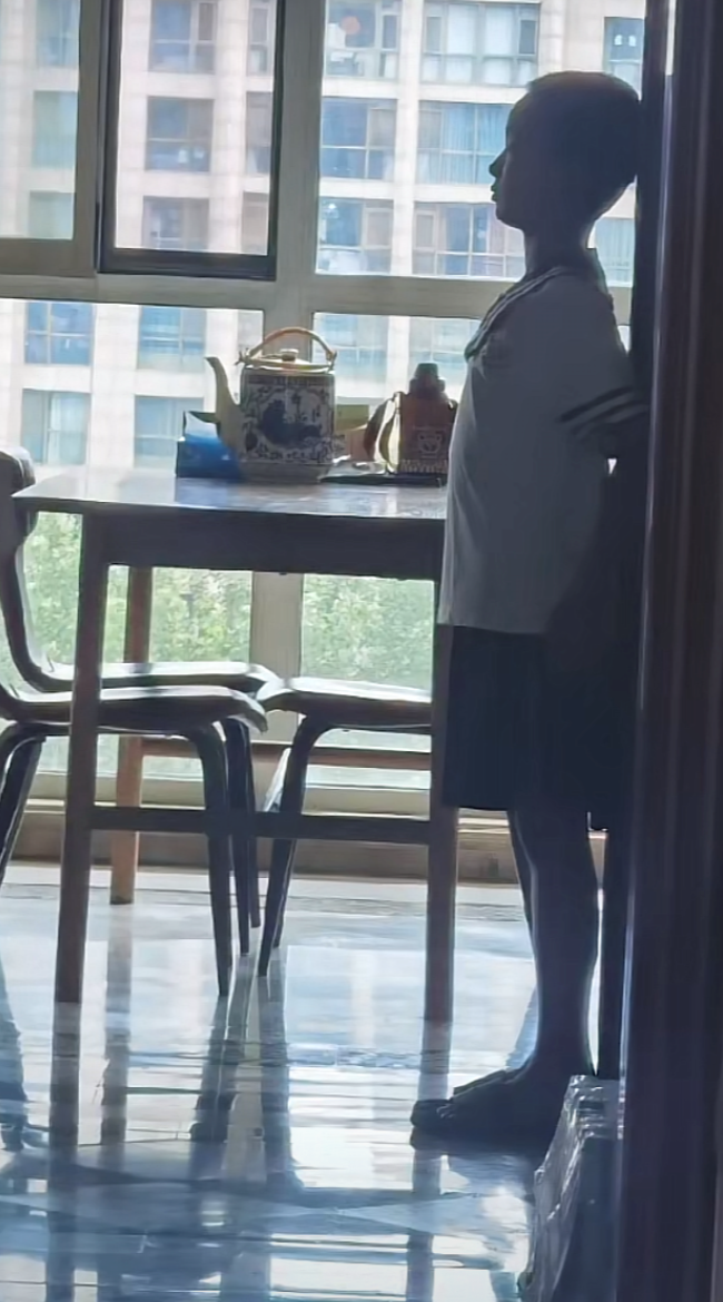 管彤