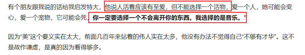 瞿穎