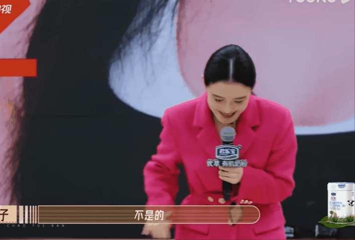 吳鎮宇