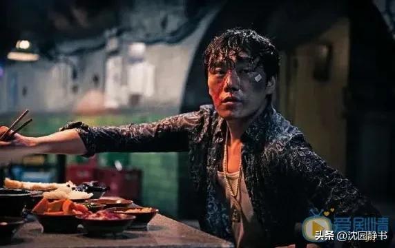 秦昊
