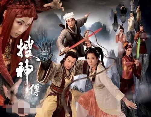 鍾嘉欣