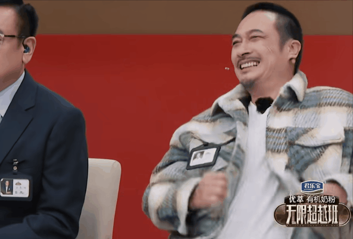 吳鎮宇