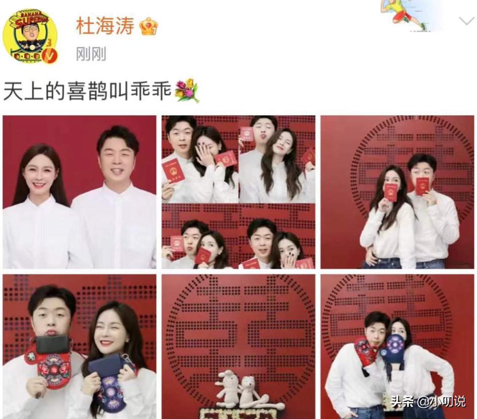 沈夢辰