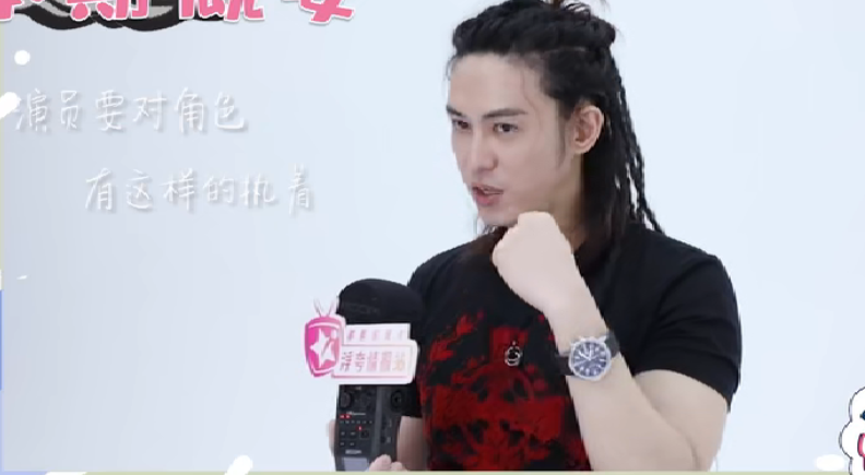 陳楚河