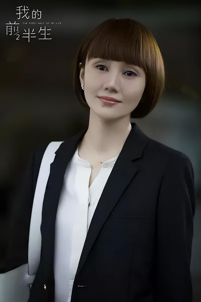 經歷10年情感坎坷路的袁泉，一生只愛夏雨這一人，最後成就了自己