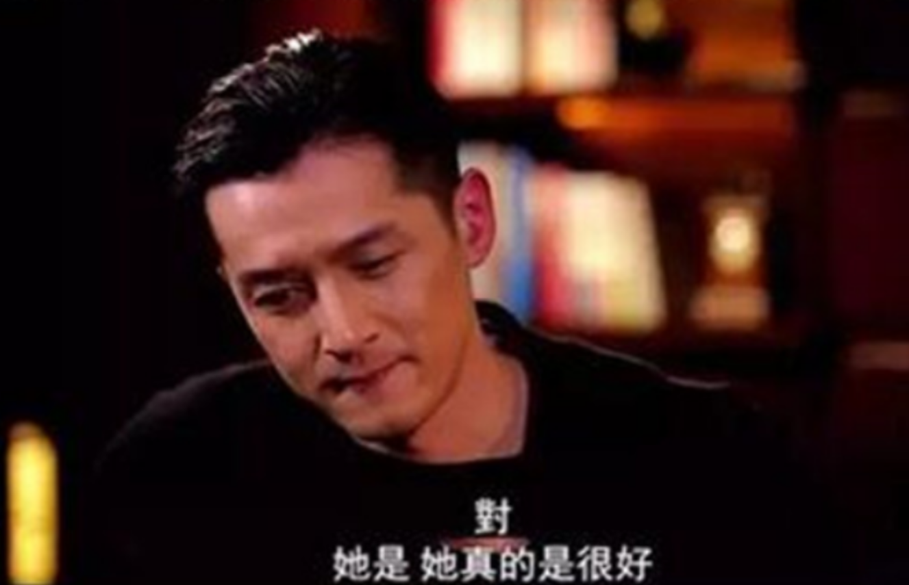 胡歌