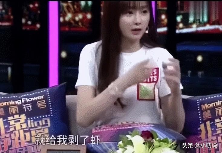 沈夢辰