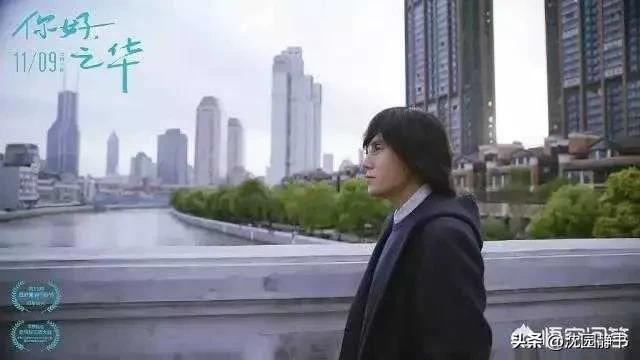 秦昊