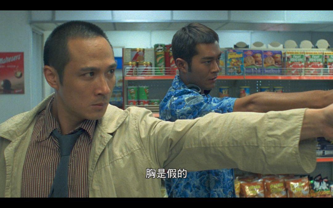 吳鎮宇