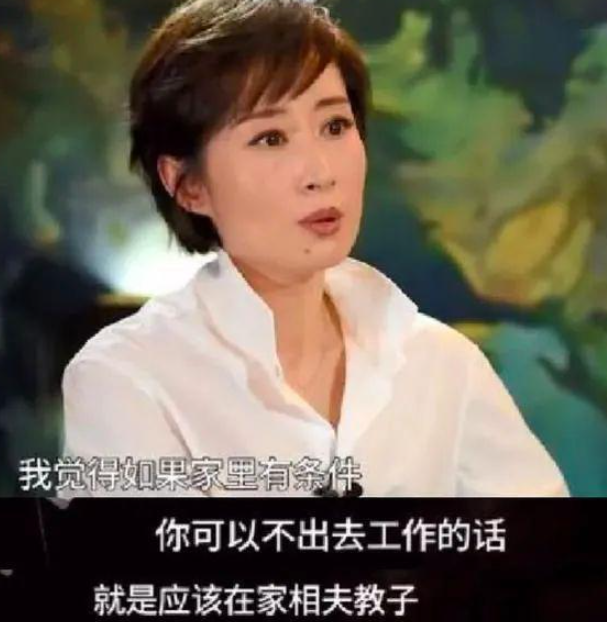 劉敏濤