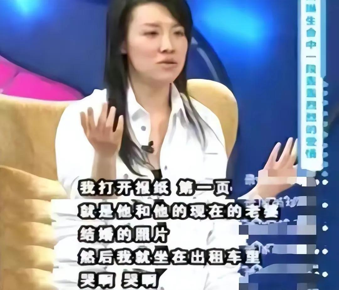 劉琳