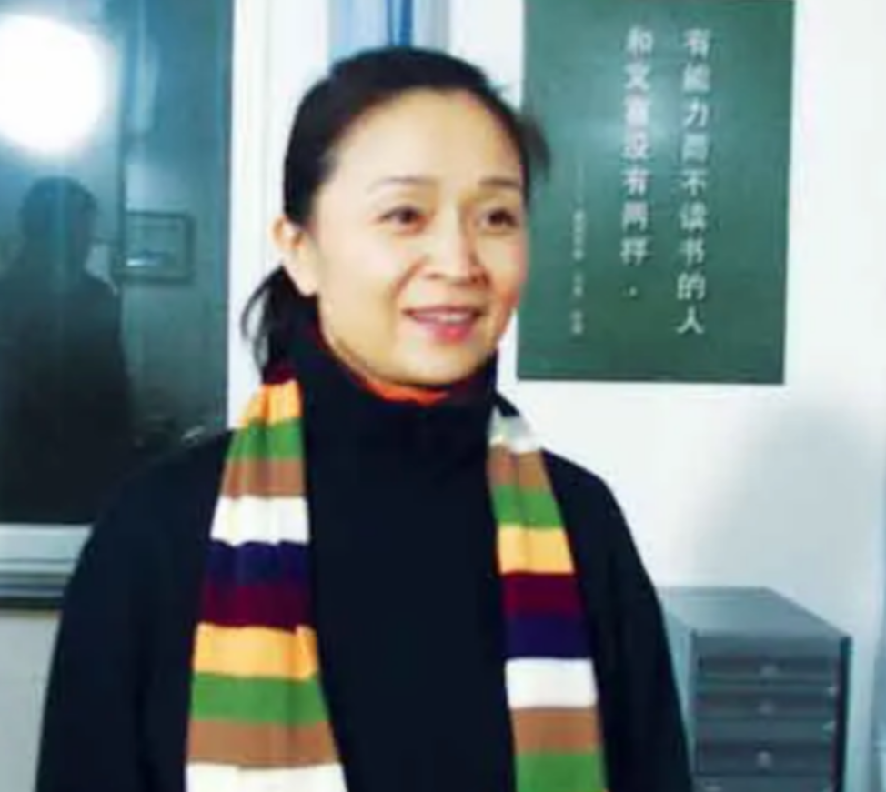 劉莉莉