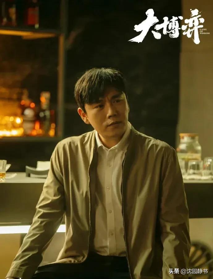 秦昊