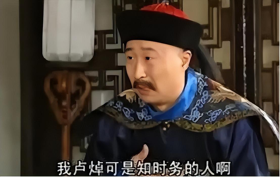 林永健