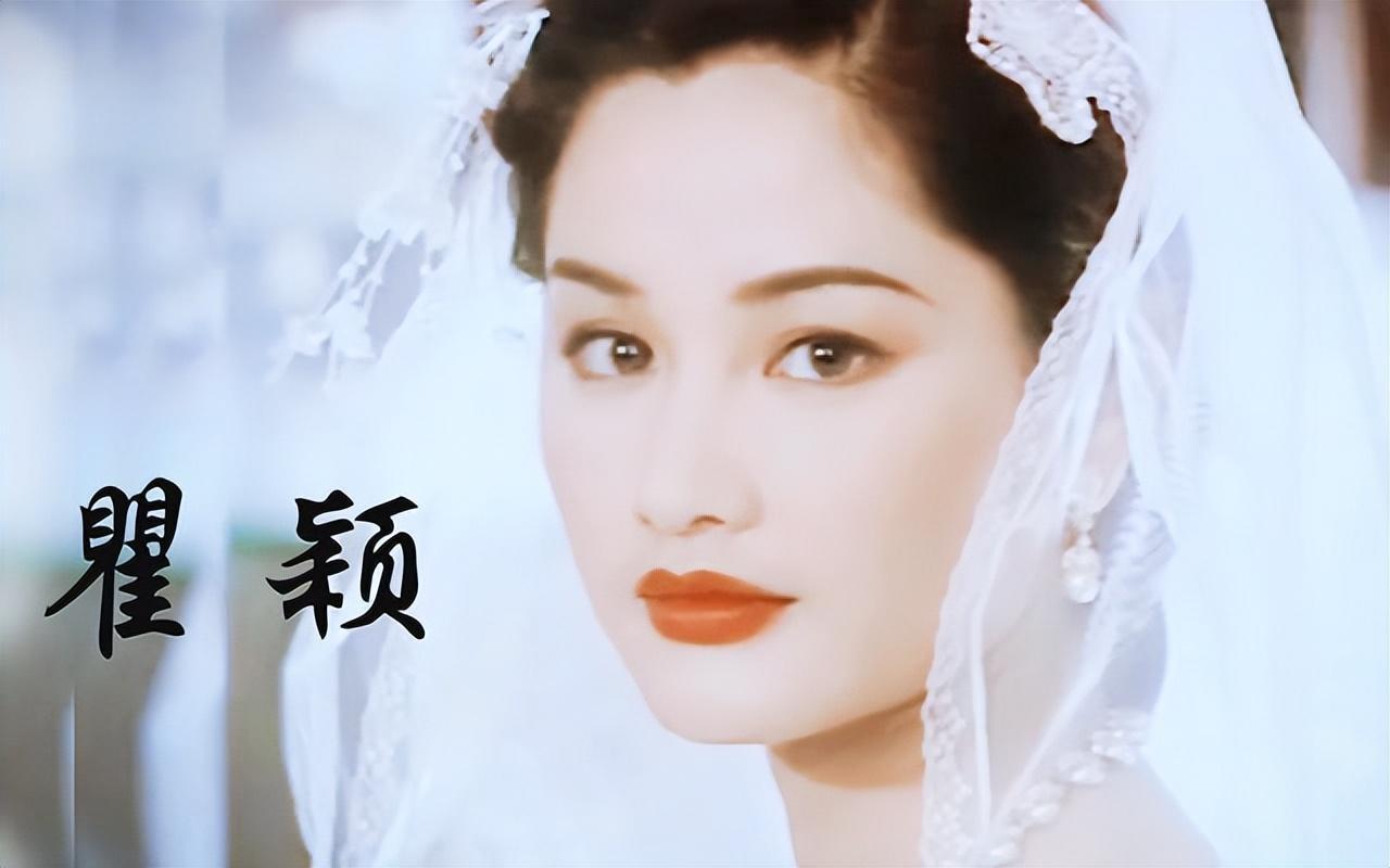 瞿穎