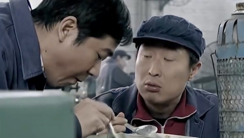 林永健