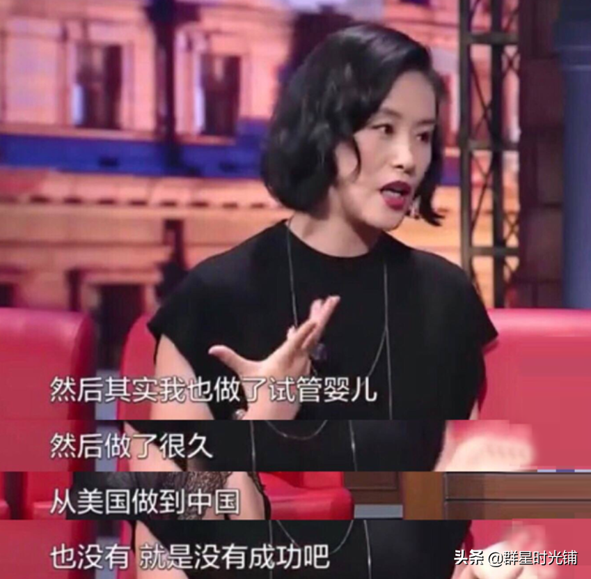鄔君梅