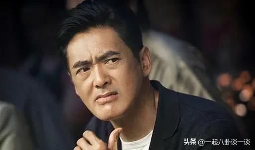 週潤發