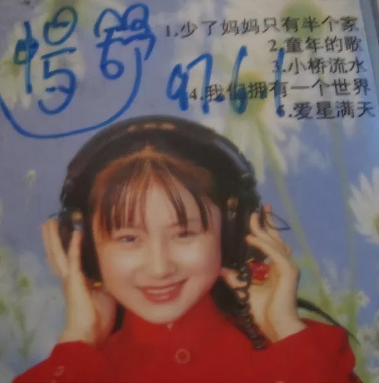 舒暢