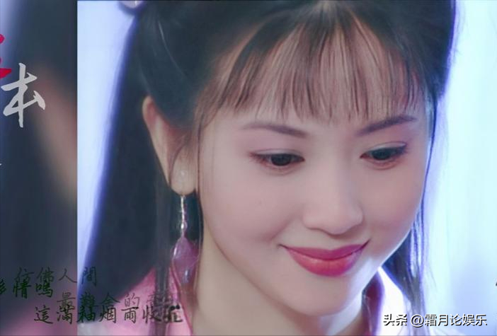 陶慧敏