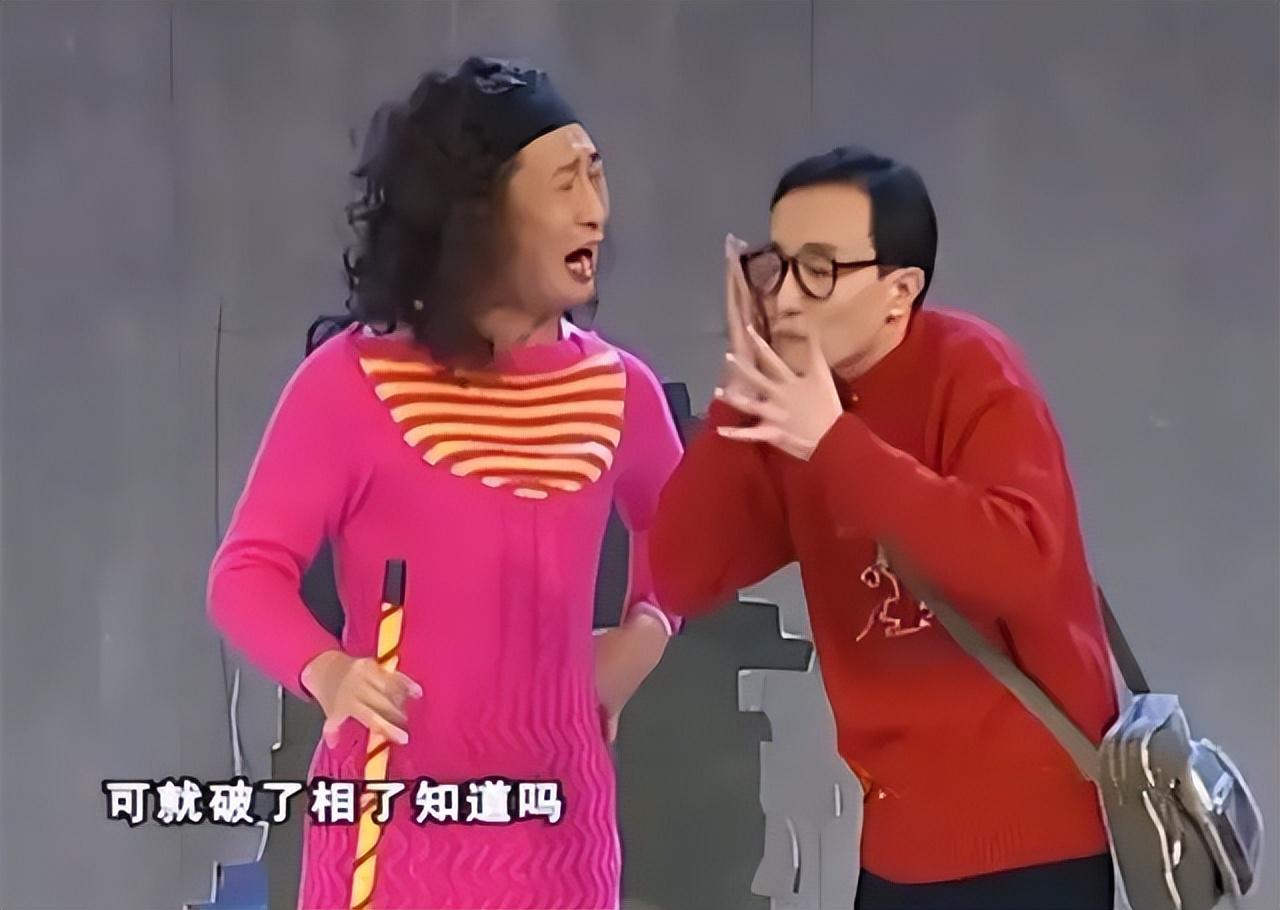 林永健