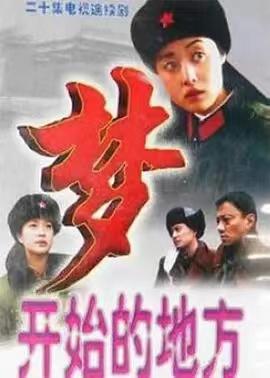 張涵予