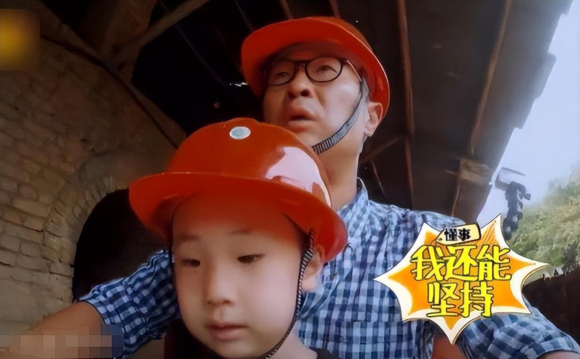 林永健