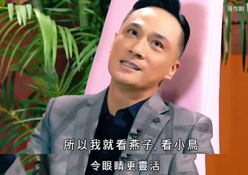 吳鎮宇