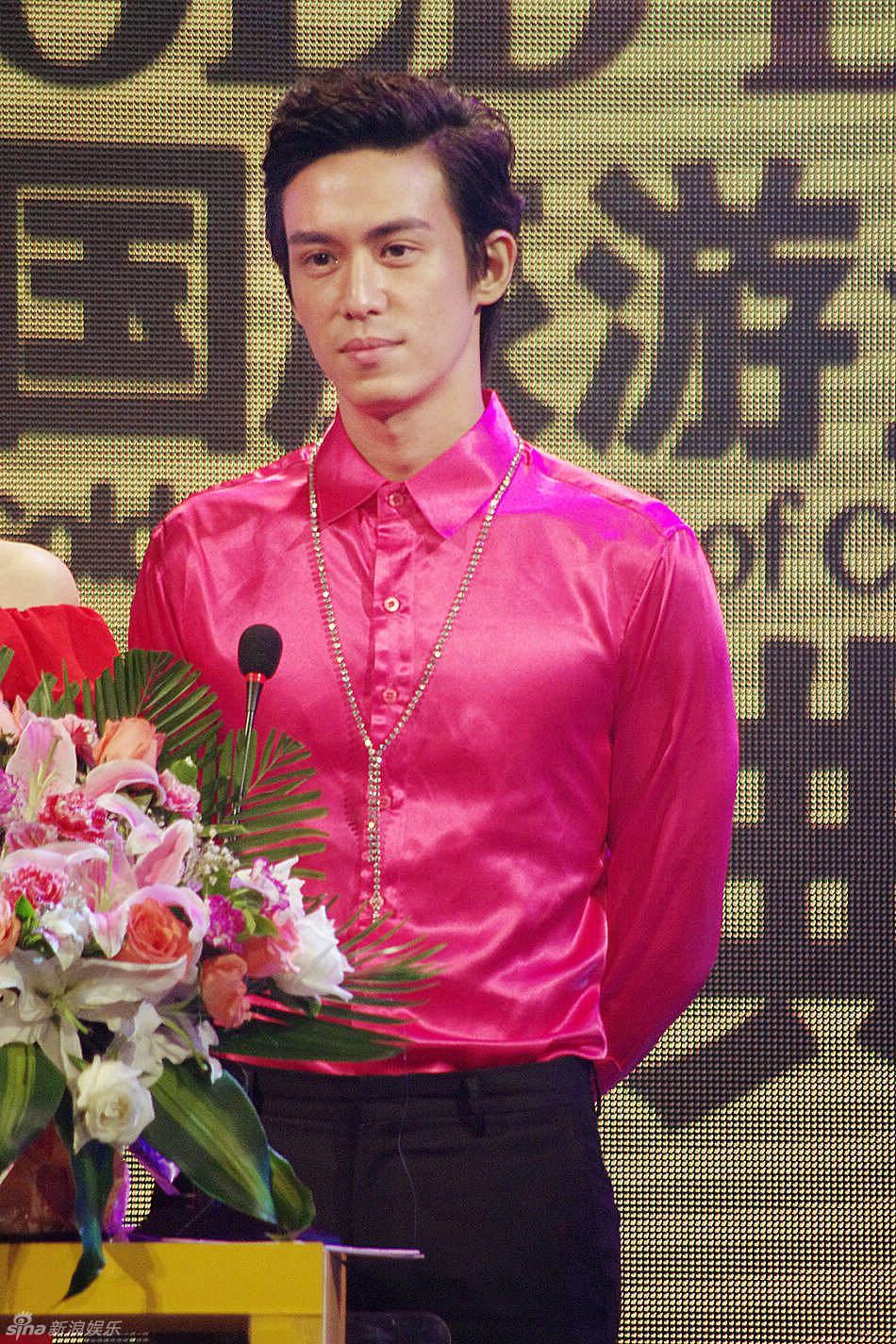 陳楚河