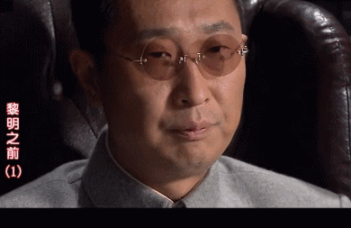 林永健