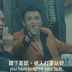 吳鎮宇