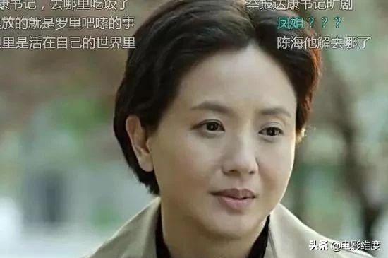 陶慧敏