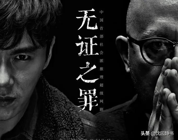 秦昊