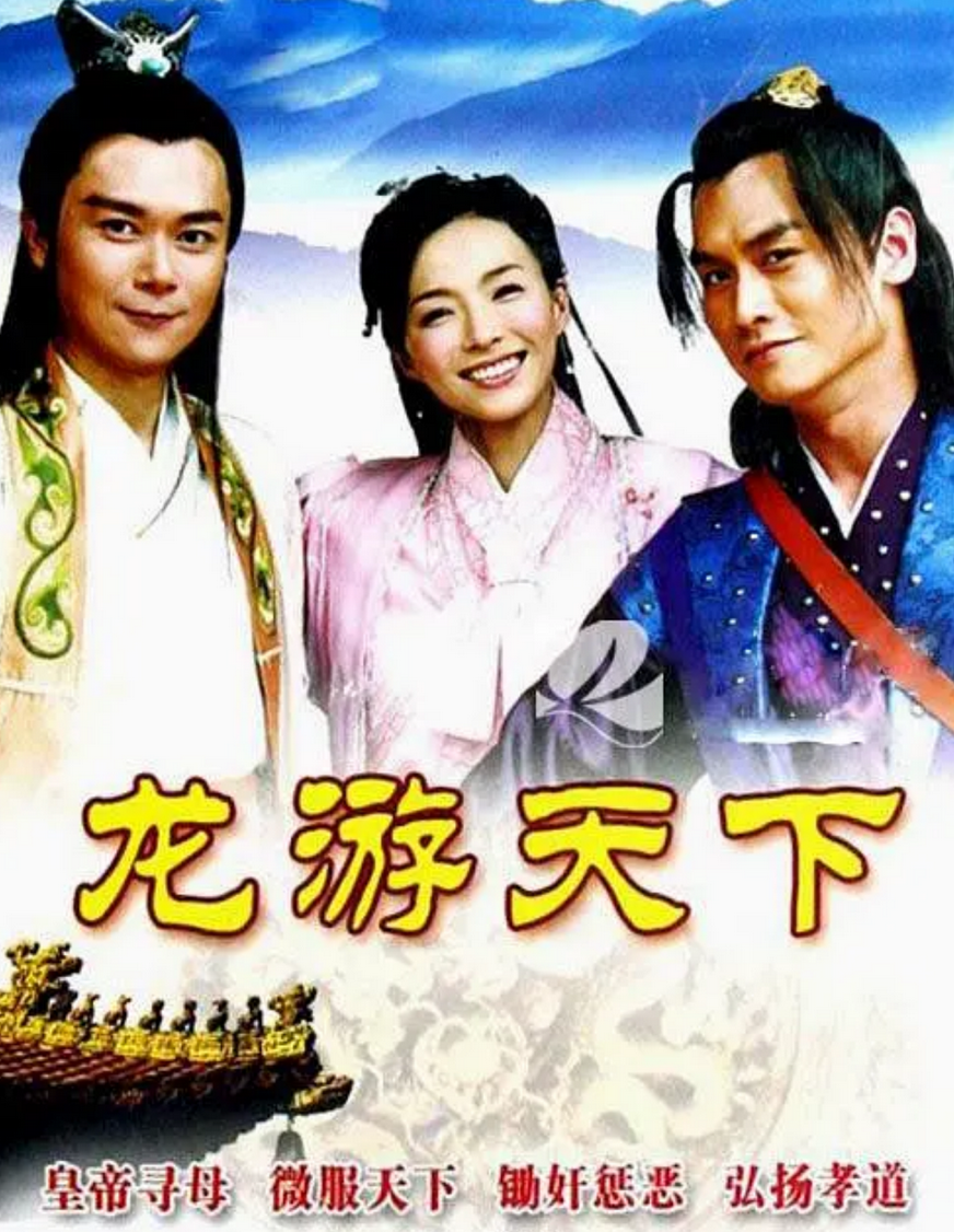 王燦