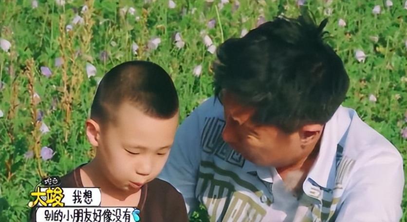 林永健