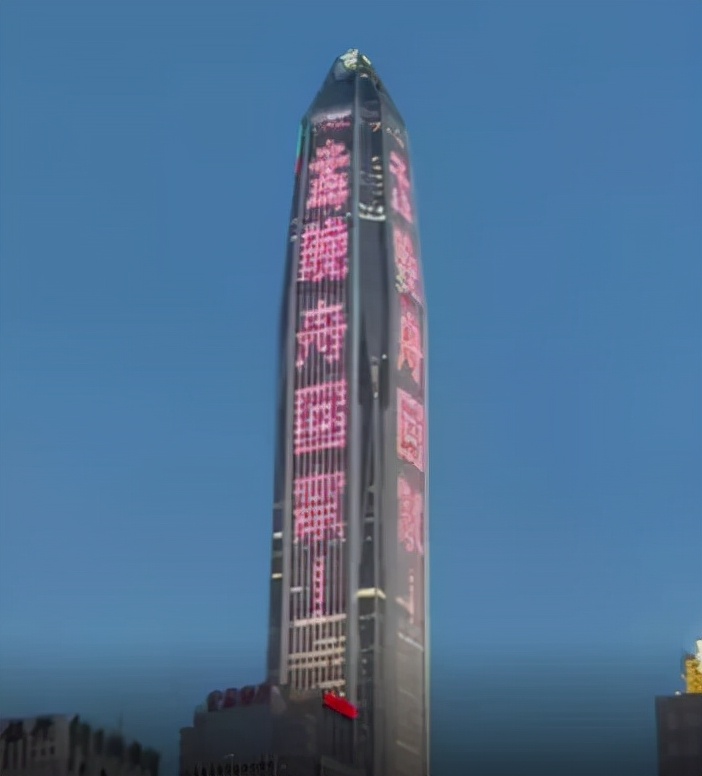 孟晚舟