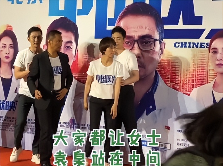 李晨