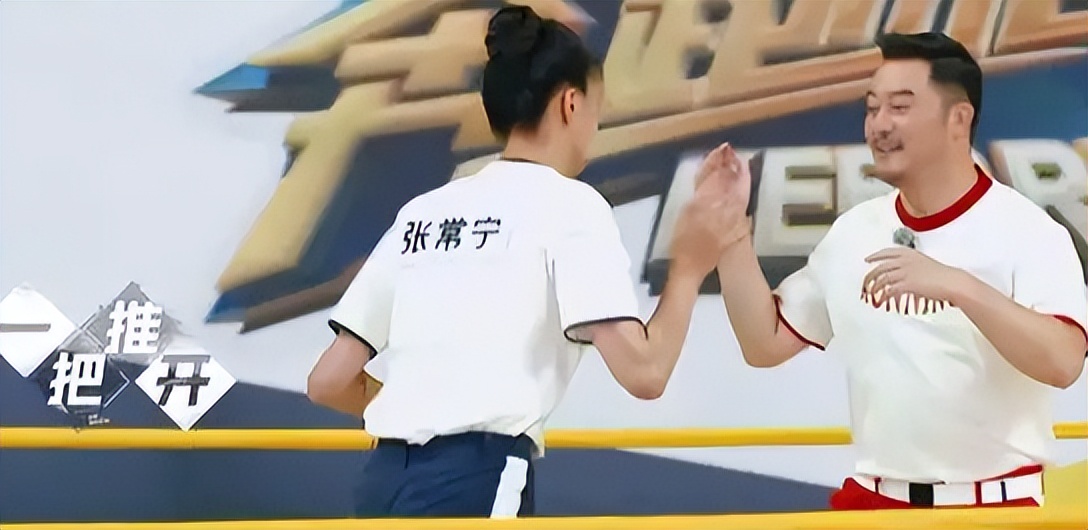 李晨