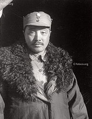 賀龍