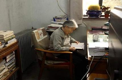 楊綛