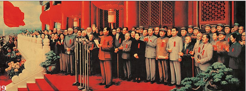 毛主席