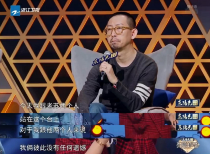 丁太升