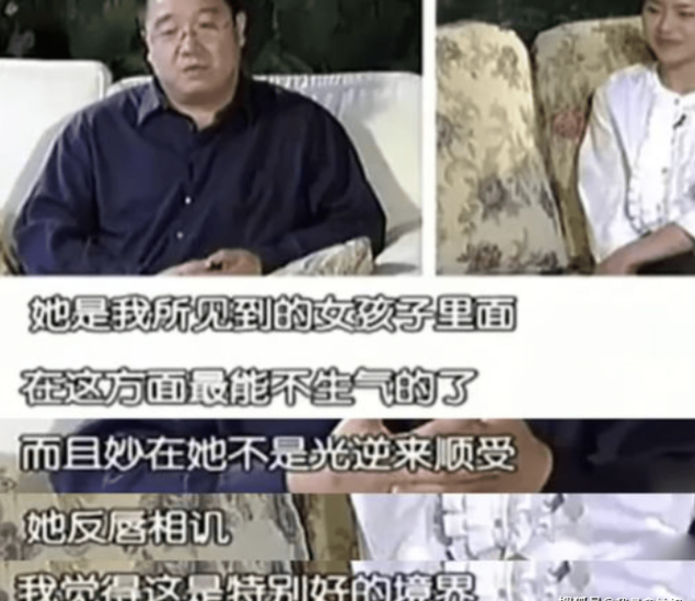 梁歡