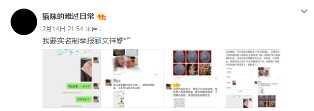 孫一寧