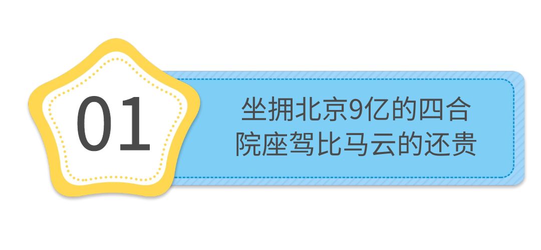 李晨