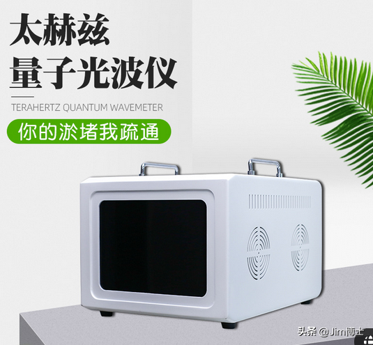 劉亞東